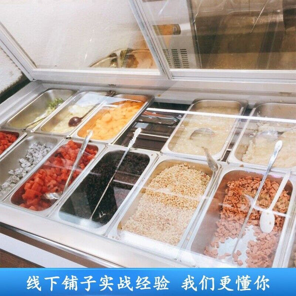 Ice Powder Ingredients Set Commercial Handmade Red Sugar Hawthorn Jam Toppings
