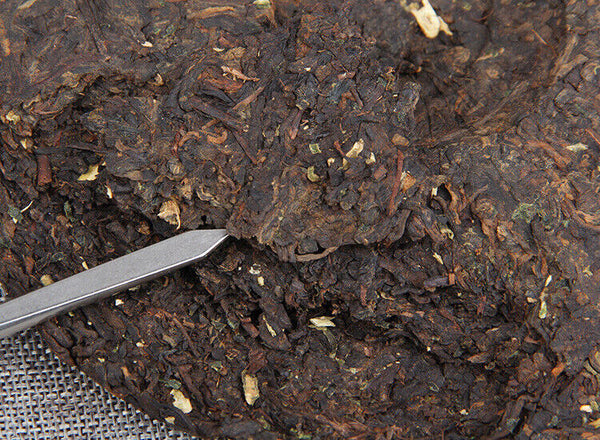 HelloYoung 357g Yunnan Pu'er Ripe Tea Cake 糯香普洱茶熟茶勐海七子饼糯米香普洱茶饼 357g