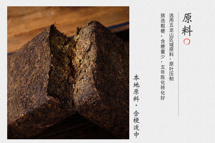 HelloYoung 1kg Anhua black tea hand-built por brick original golden Tianti Fu brick tea