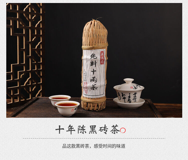 HelloYoung 362g black tea Tientsin raw material Anhua black tea flower roll aged old tea