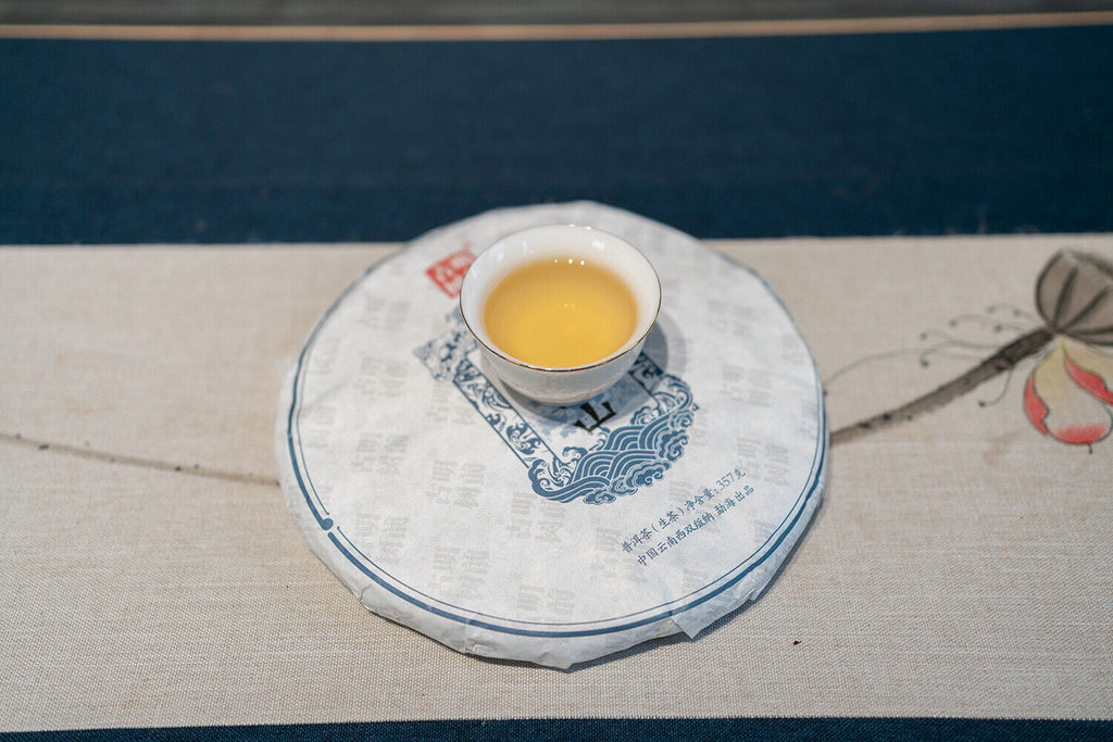 HelloYoung 357g Yunnan Pu'er Tea Raw Tea Bulang Mountain Ancient Tree Tea Cake