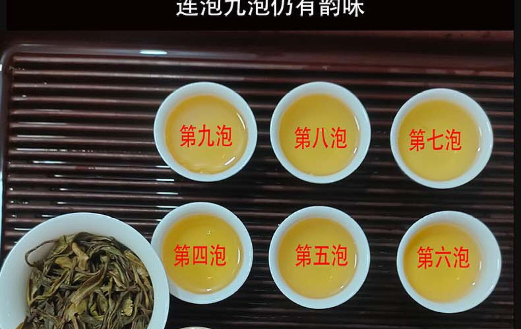 HelloYoung Yunnan Pu'er Tea Mengku Lincang Icelandic Raw Tea Cake Tea 357g Ancient Tree Tea
