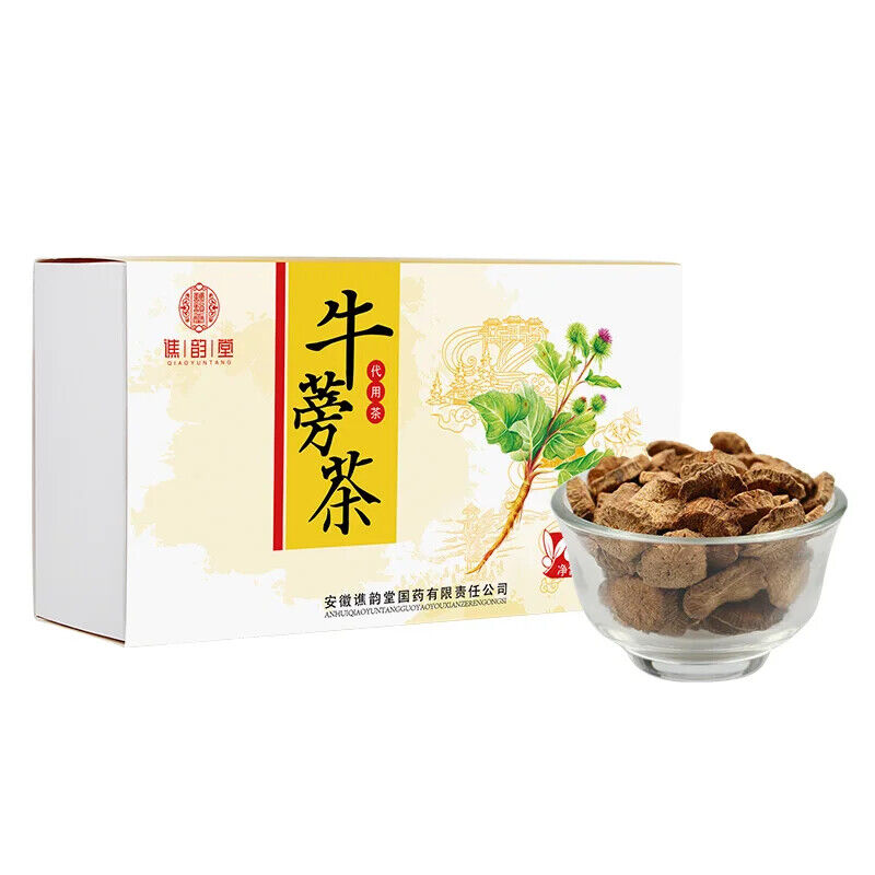 Burdock Tea Healthy Herb Tea Bag 250g/8.8oz Main image
