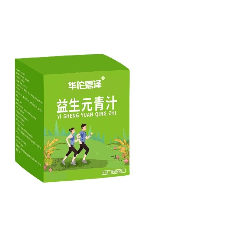 Green Juice Dietary Fiber Light Element Barley Wakame Green Juice Powder 60g Main image