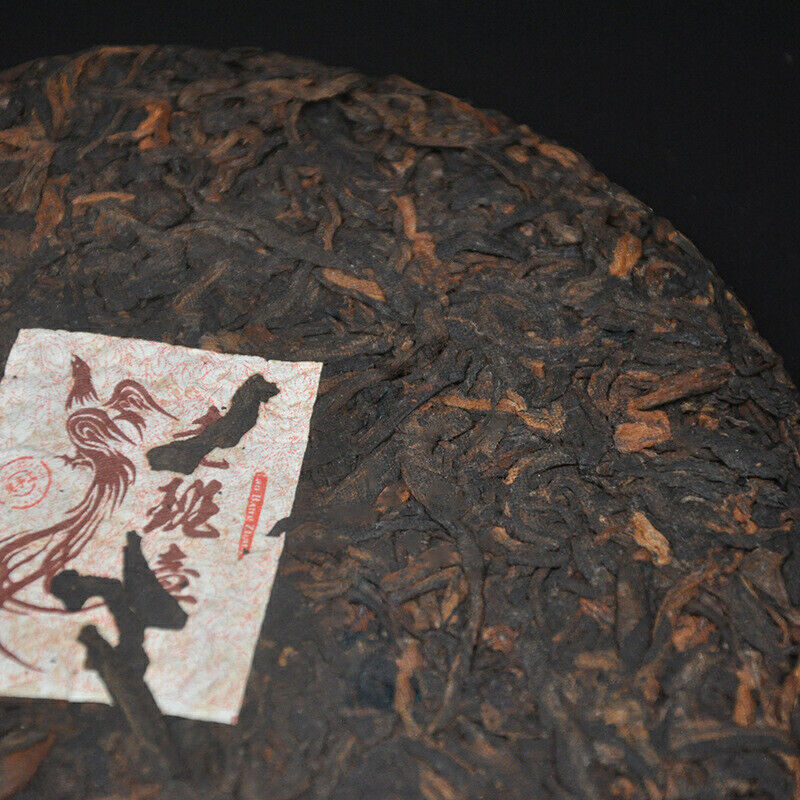 HelloYoung 200g Yunnan Tea Puerh Ripe Tea Lao Banzhang Puerh Tea Boxed Puerh Small Cake