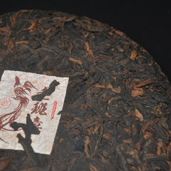HelloYoung 200g Yunnan Tea Puerh Ripe Tea Lao Banzhang Puerh Tea Boxed Puerh Small Cake