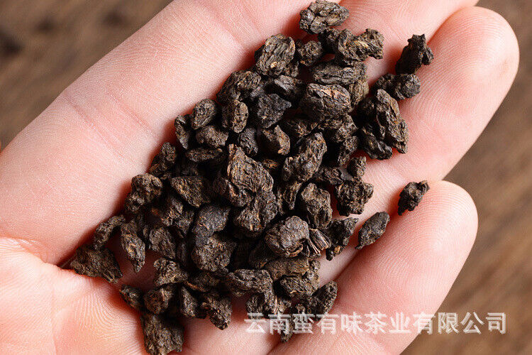 HelloYoung 500g Yunnan Pu'er Tea Menghai Nuoxiang Ripe Tea Fossil Crushed Silver (No. C3)