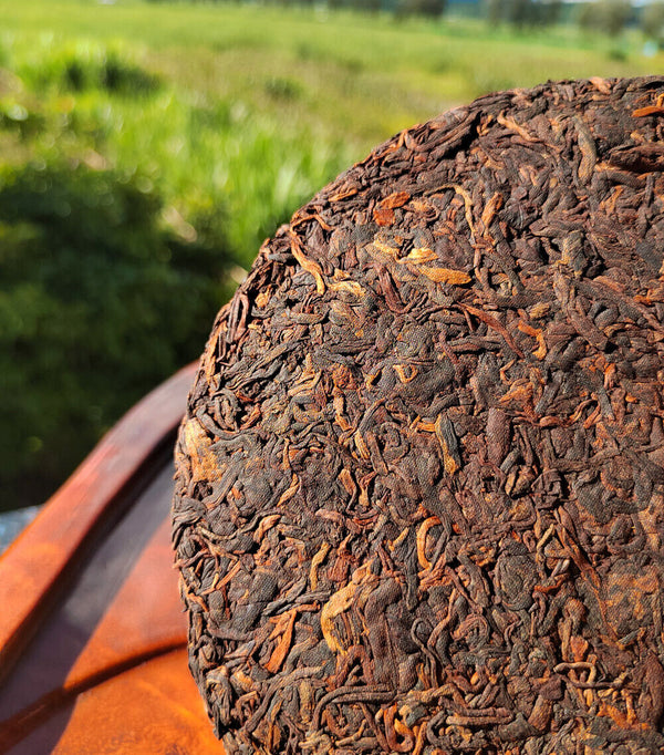 HelloYoung 357g Icelandic Pu'er Tea Yunnan Pu'er Ripe Tea Cake Golden Buds Seven Seeds Cake
