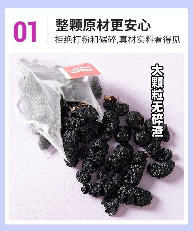 Blueberry, Mulberry & Black Goji Tea - Herbal Tea Bags for Women, Cold Brew