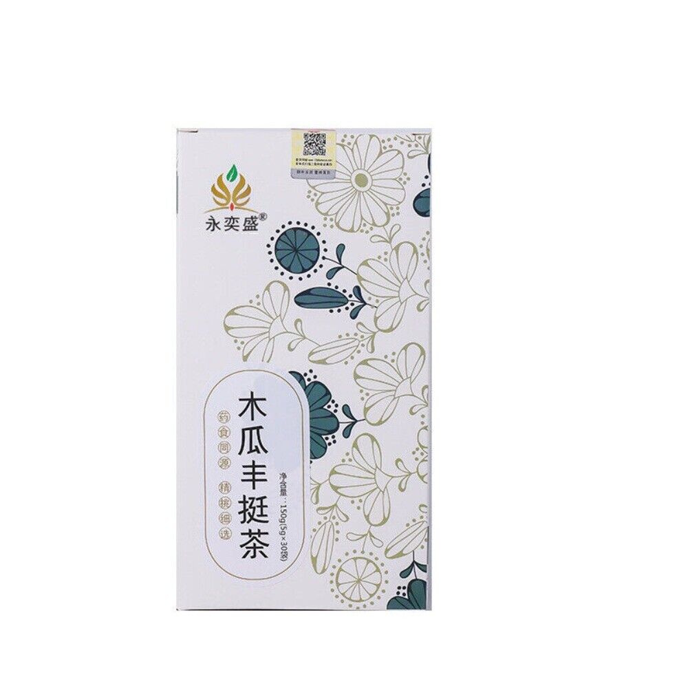 Papaya Kudzu Poria Barley Gardenia Herbal Tea Natural Firming Blend Main image