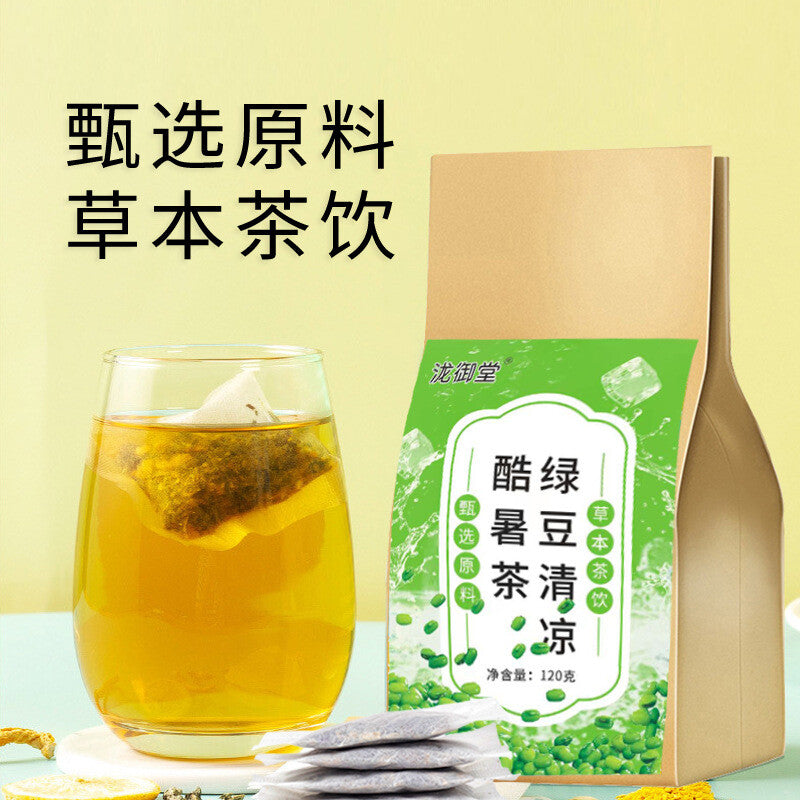 Summer Refreshing Herbal Tea Green Bean Cooling Tea