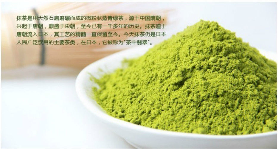 HelloYoung500g Premium Japan Matcha Tea Green Tea Powder Tea 100% Natural Organic Tea Slimming tea
