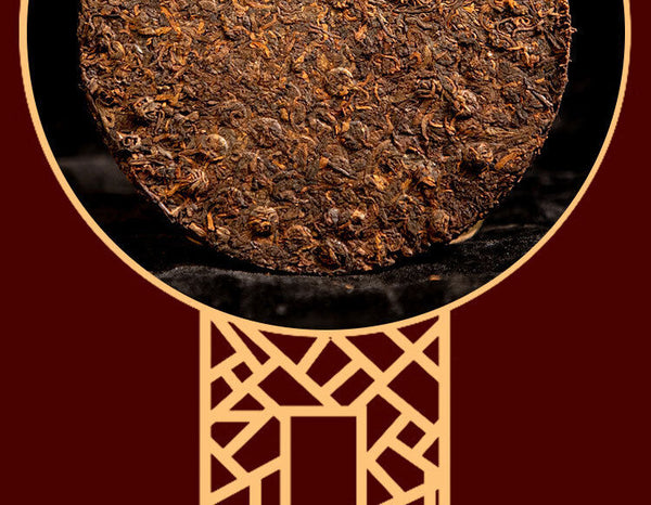 HelloYoung Yunnan Pu'er Tea Cake 357g Ripe Tea Banzhang Pu'er Tea Cake Ripe Puer Tea