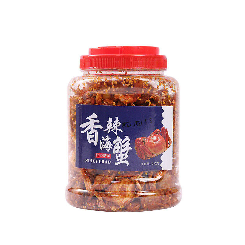 250g Spicy Crab Ready-to-eat Casual Snack Seafood 网红香辣小螃蟹香辣蟹即食250g甜辣海蟹休闲零食海产