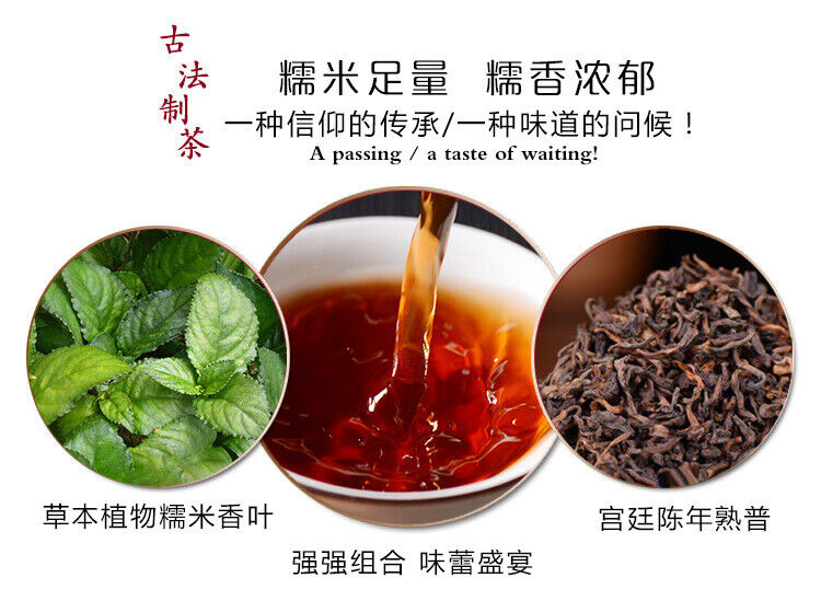 HelloYoung Yunnan Pu'er Ripe Tea Glutinous Rice Fragrant Tuo Small Tuo Tea 15pcs 75g