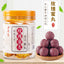 HelloYoung Rose Pills Rose Pills Rose Pills Rose Relief 12 Capsules Rose Pills Honey Pills