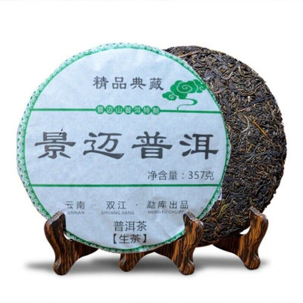 Authentic Organic Jingmai Old Pu-erh Tea Pu'er Raw Tea Cake Puerh Green Tea 357g Main image