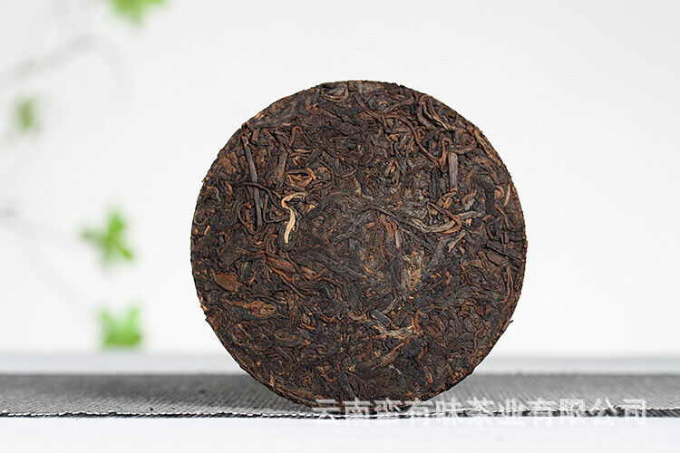HelloYoung Yunnan Pu'er Tea Big Tree Old Tree Tea 100g Brown Ripe Cake (Chong)