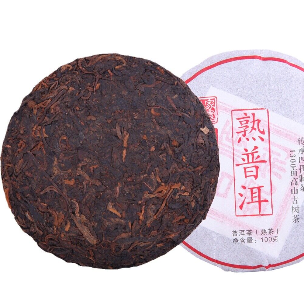 Specially Produced Mellow and Delicate Puerh Tea 100g Qizi Cake Ripe Pu-erh Tea Secondary image