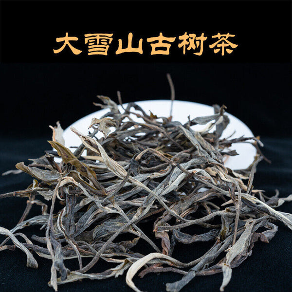 HelloYoung 500g Daxue Mountain First Spring Old-growth Loose Tea Puerh Raw Tea Wooden Case