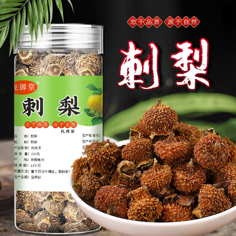Dried Rosa Roxburghii Fruit 120g Guizhou Specialty for Tea or Wine Brewing Secondary image