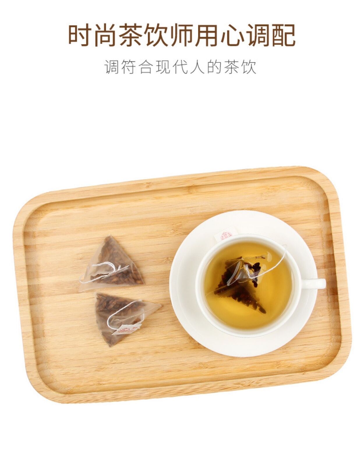Organic Barley Tea for Pregnant Women and Children -Loose Tea Grain 250g