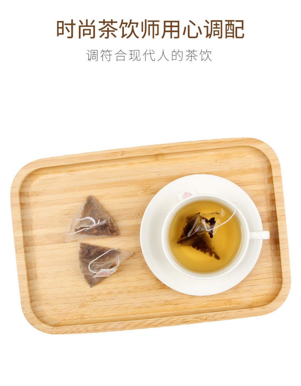 Organic Barley Tea for Pregnant Women and Children -Loose Tea Grain 250g