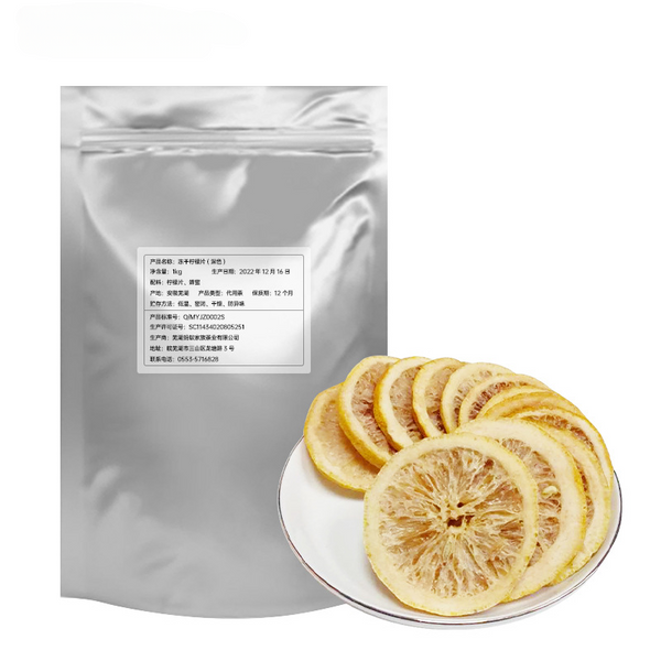 HelloYoung Honey freeze-dried lemon slices boxed bag tea, fruit slices, flower fruit tea