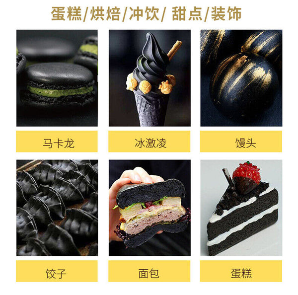 Bamboo Charcoal Powder Natural Black Pigment Edible Plant Charcoal Black,