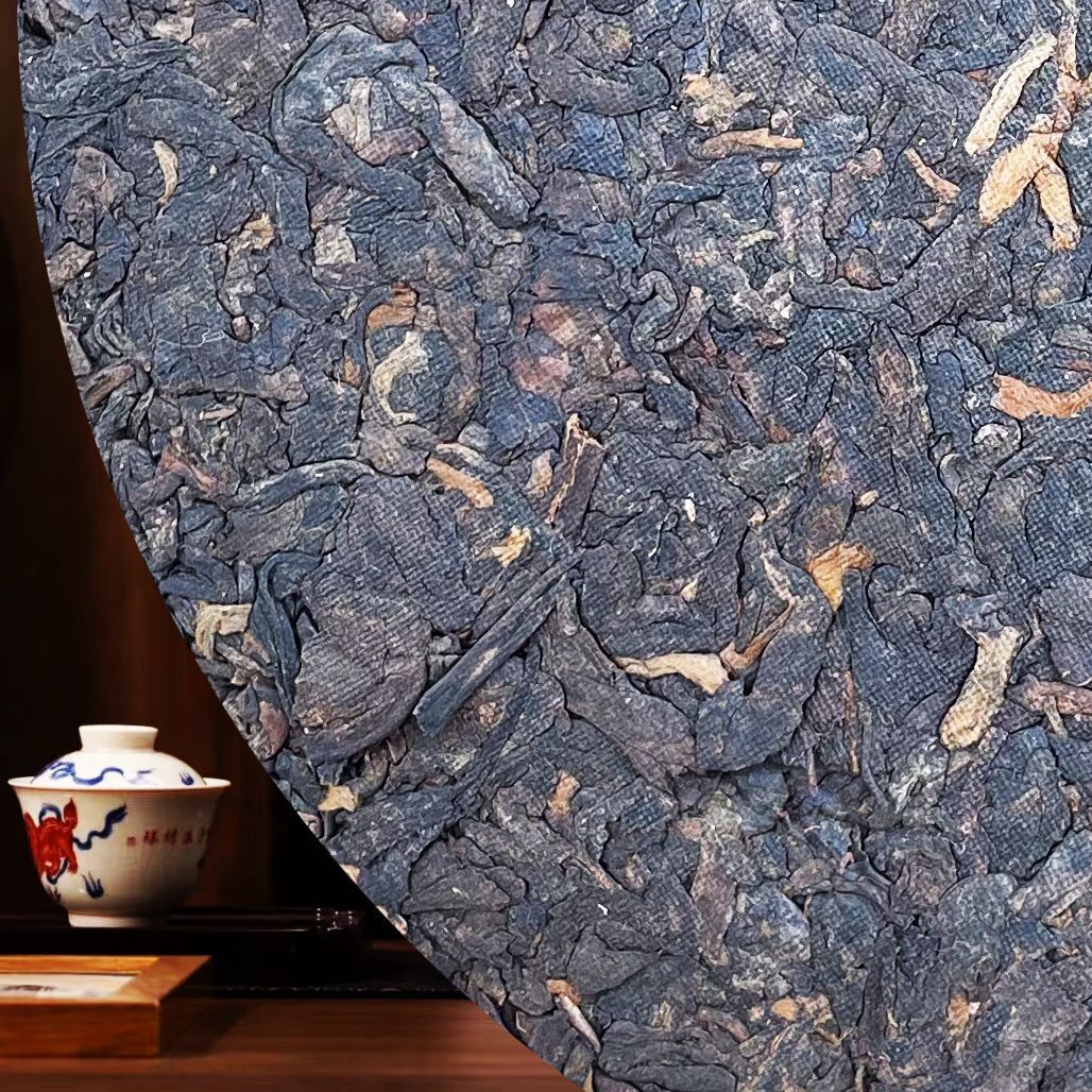 HelloYoung Yiwu Ecological Ancient Tree Yiwu Old Pu'er Ripe Tea Cakes 357g/12.59oz