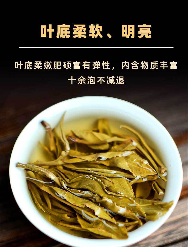 HelloYoung 357g Yunnan Pu'er Raw Tea Lincang Spring Tea Xiaohuosai Pu'er Tea Pu'er Tea Cake