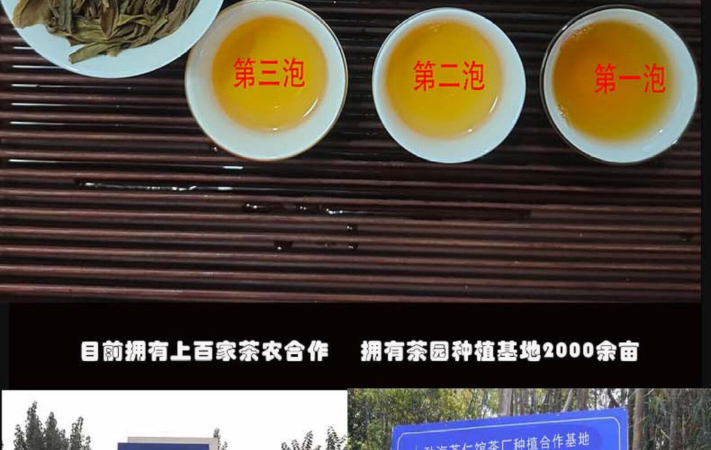 HelloYoung Yunnan Pu'er Tea Mengku Lincang Icelandic Raw Tea Cake Tea 357g Ancient Tree Tea