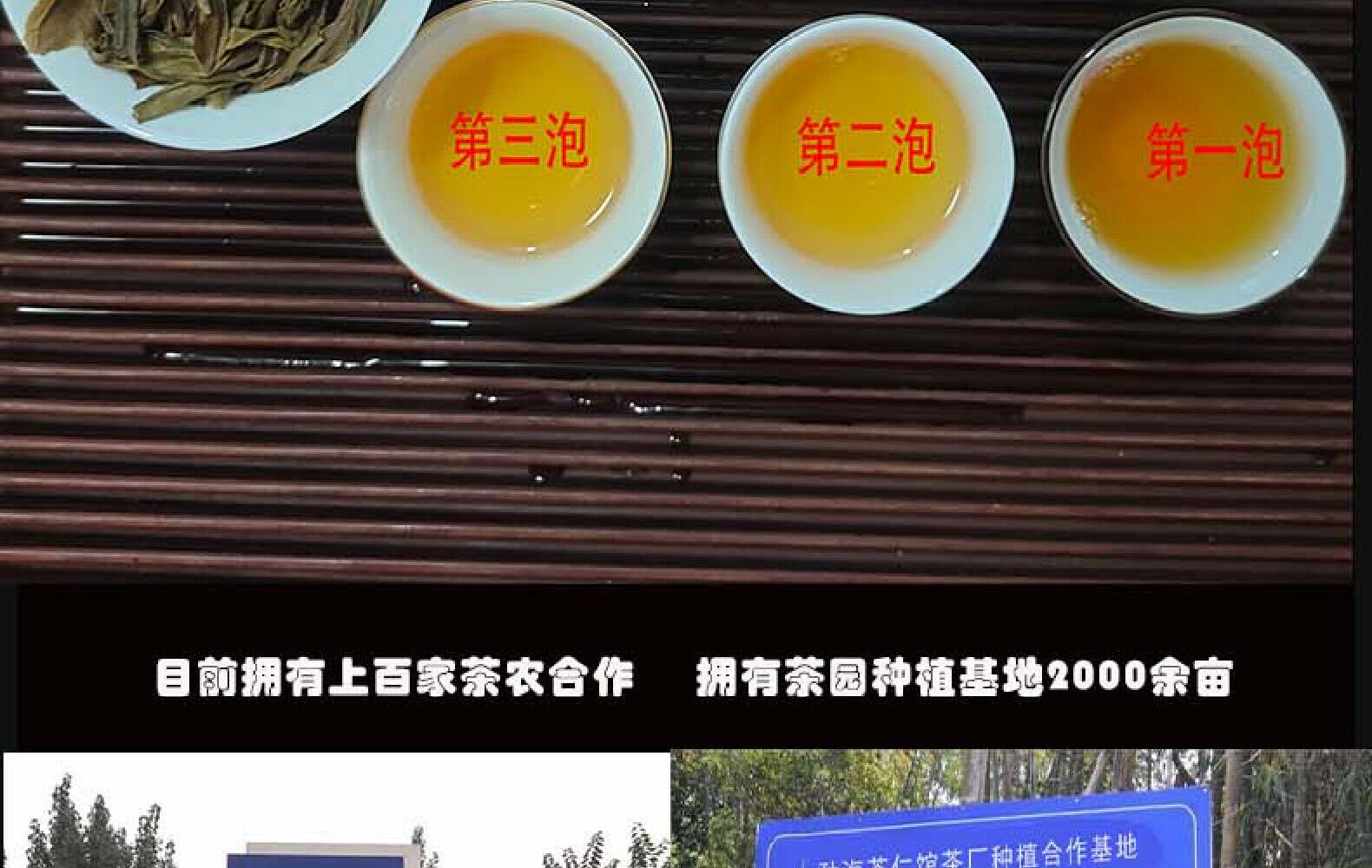 HelloYoung Yunnan Pu'er Tea Mengku Lincang Icelandic Raw Tea Cake Tea 357g Ancient Tree Tea