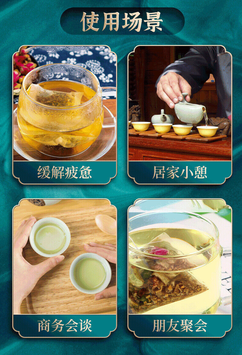New Chrysanthemum and Cassia Seed Tea Anti Soaking Bag Flower and Fruit Tea