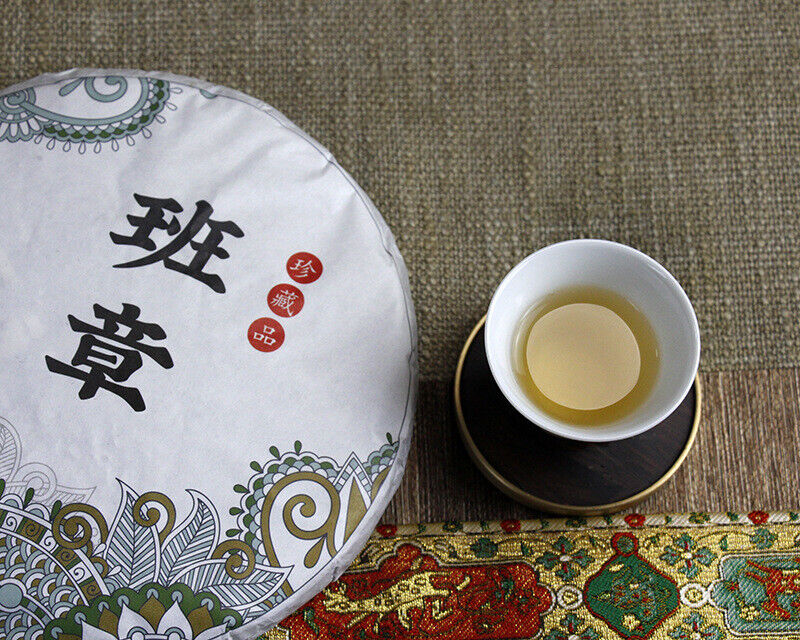 HelloYoung 357g Yunnan Pu'er tea seven cakes tea Banzhang green cake Wuzhai raw cake tea