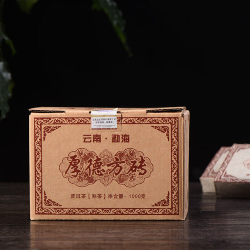 HelloYoung TeaBlack Tea Organic Puerh Ripe Tea Brick 1000g Menghai Ecological Big Tree Pu-Erh