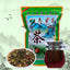Health Tea Healthy Concentrated Combination Flower Tea Dried Herb 200g