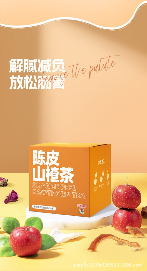 Tangerine Peel Hawthorn Tea Bags Digestive Support Heart Health Herbal Detox