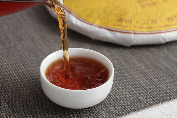 HelloYoung 357g Yunnan Puerh Ripe Tea Dry Storage Ripe Tea Menghai Flavor Seven Seed Cake