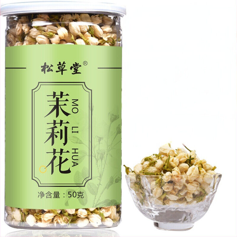 HelloYoung Mo Li Hua Tea Organic Jasmine Buds Tea High Quality Dried Jasmine Herbal Tea 50g Secondary image