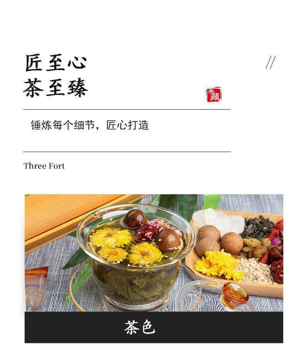 Gai Bowl Tea Chrysanthemum Rose Wolfberry San Bao Tai 720g Eight Treasures Tea