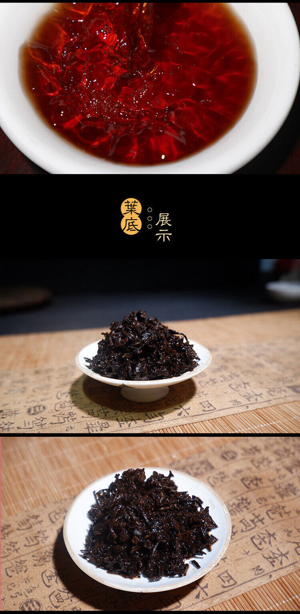 Ripe Tea Cake Ban Zhang Puerh 357g Pu-erh Tea Cake Tea Pu'er Natural Tea
