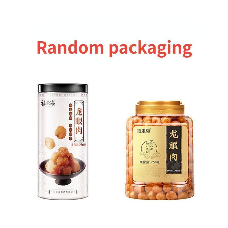 HelloYoung Premium Herbal Tea Chinese Loose Longyangan Herbs Tea 250g Organic Dried Longan