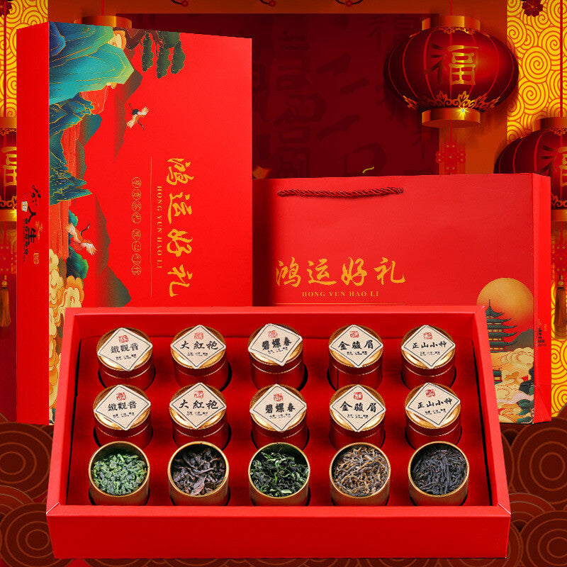 Good Luck Gift 15 cans of five tea 195 g Chinese Natural Slimming Tea Beauty