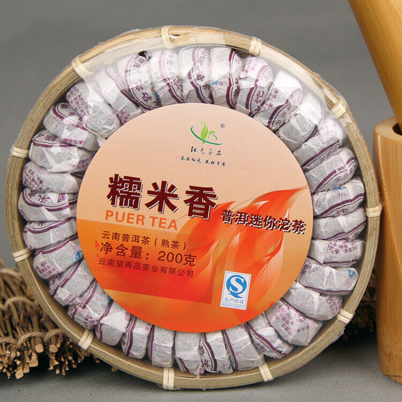 HelloYoung Pu-erh ripe tea natural glutinous aroma red yuan tea products mini small tuo tea