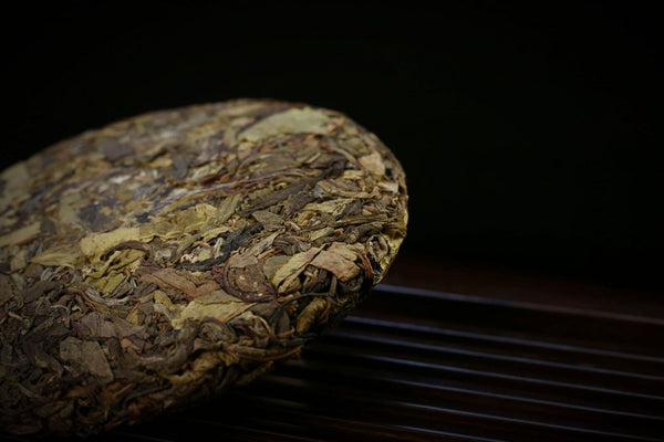 HelloYoung Lao Banzhang Golden Leaf Yellow Tablet Tea Yunnan Pu'er Tea Raw Tea 357g/12.59oz