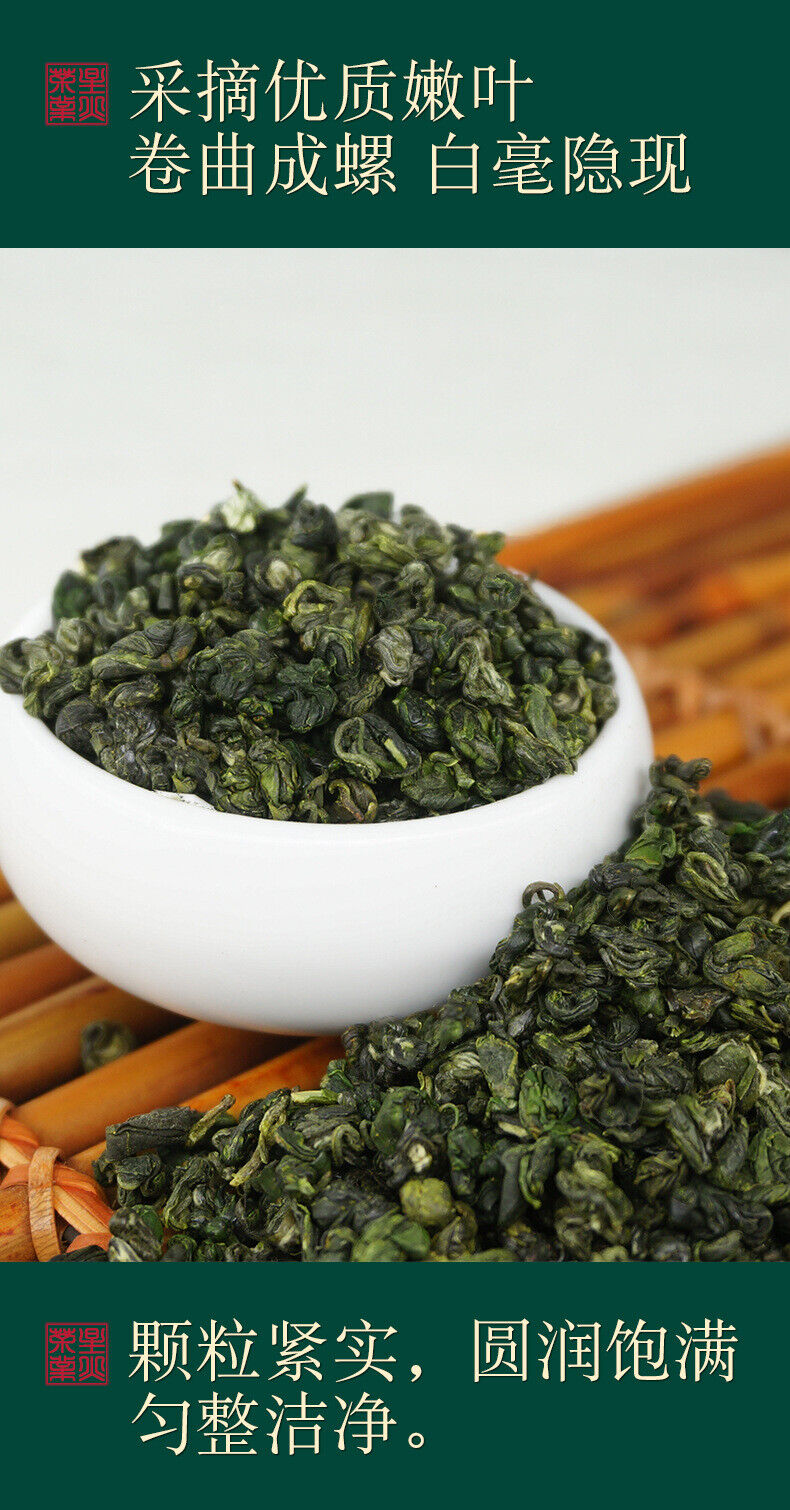 Premium Bi Luo Chun Green Tea Strong Aroma High Mountain Maojian Loose Leaf Bag