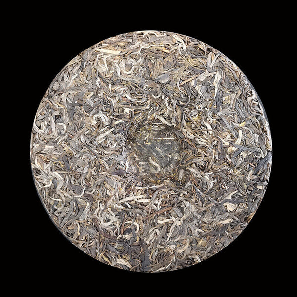 HelloYoung 357g Yunnan Pu'er Tea Lincang Jingmai Da Shu Pu'er Tea Cake Pu'er Raw Tea