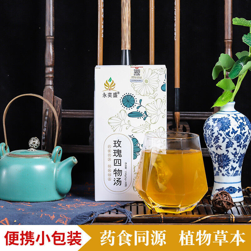 Rose Siwu Soup Women's Tea Eight Treasure Soup Red Date Goji Reishi Hawthorn Secondary image