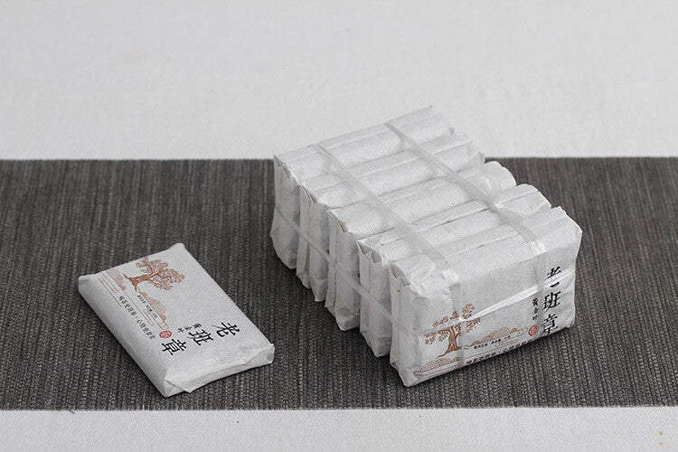 Yunnan Puerh Tea 50g Lao Banzhang Golden Leaf Raw Brick Aged Puerh Tea